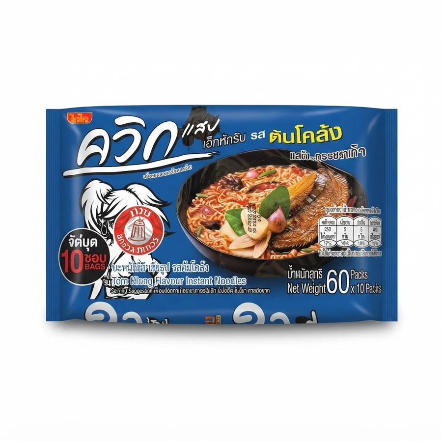 บะหมี่กึ่งสำเร็จรูป รสต้มโคล้ง (10 ชิ้น × 60 กรัม)
