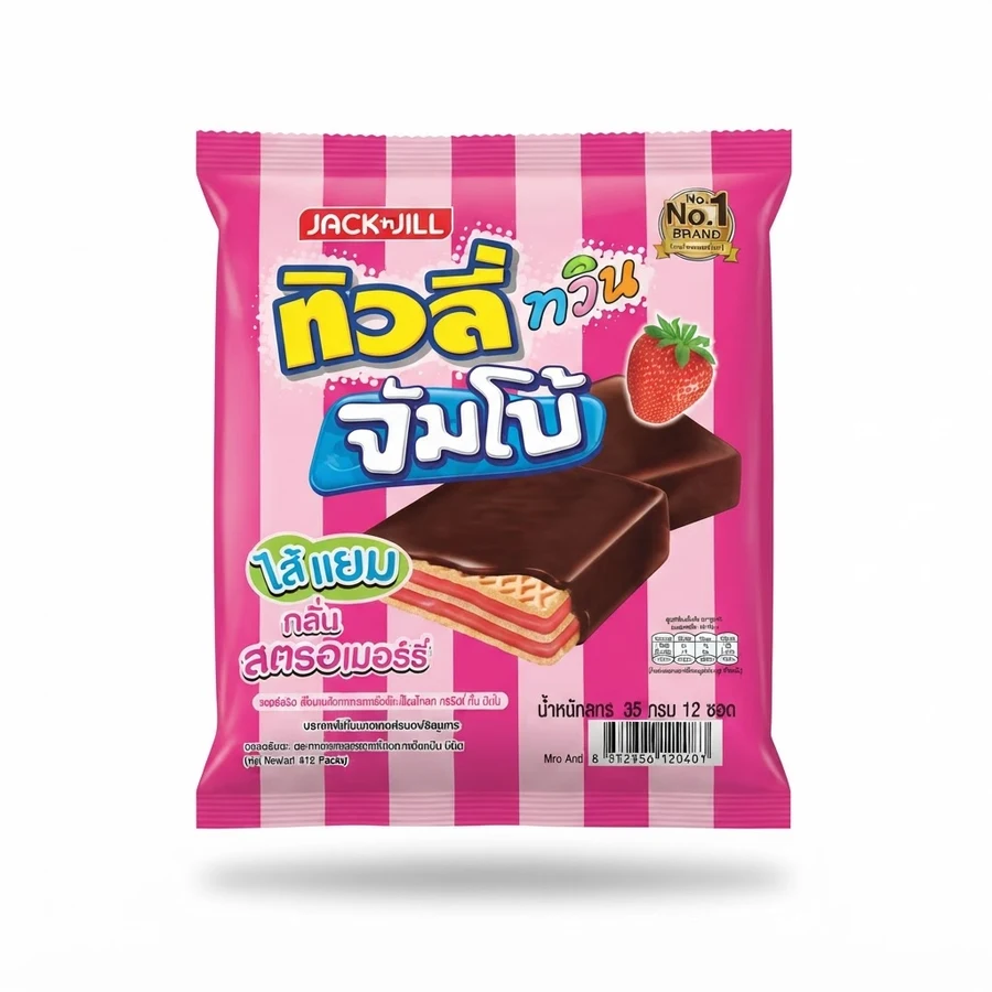 ทิวลี่ ทวิน จัมโบ้ รสสตรอเบอร์รี่ (12 ชิ้น × 35 กรัม)