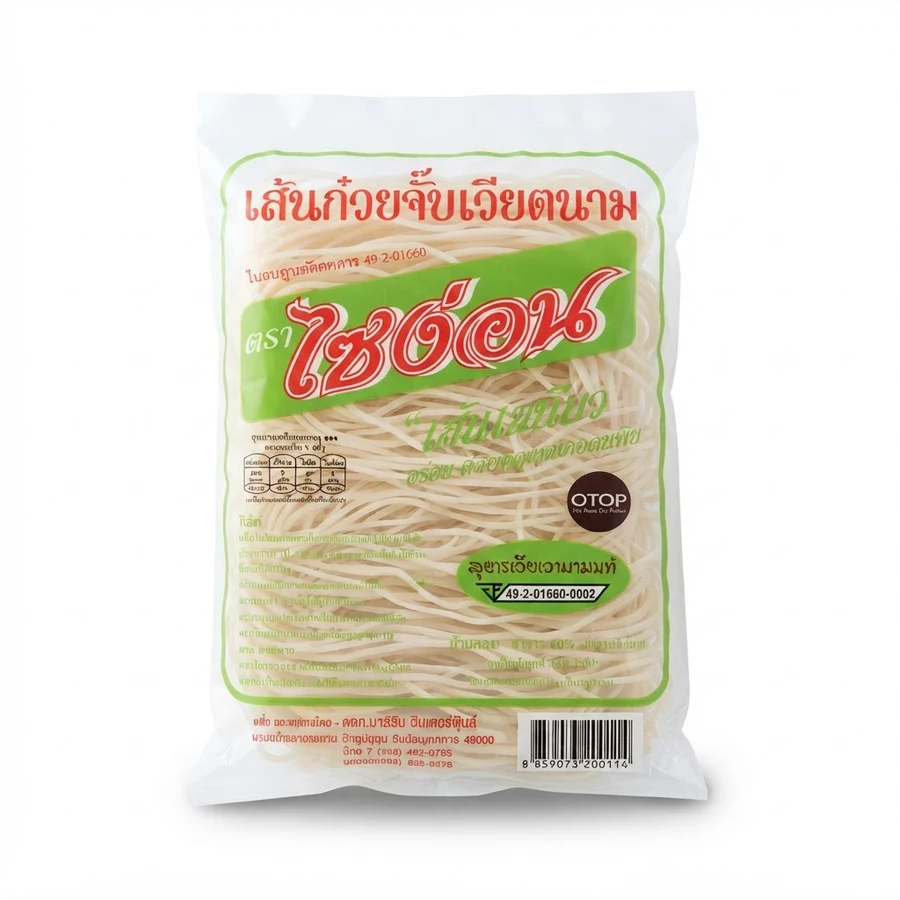 เส้นก๋วยจั๊บเวียดนาม (150 กรัม)