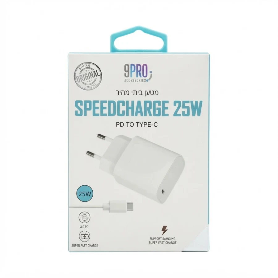 หัวชาร์จเร็ว 25W