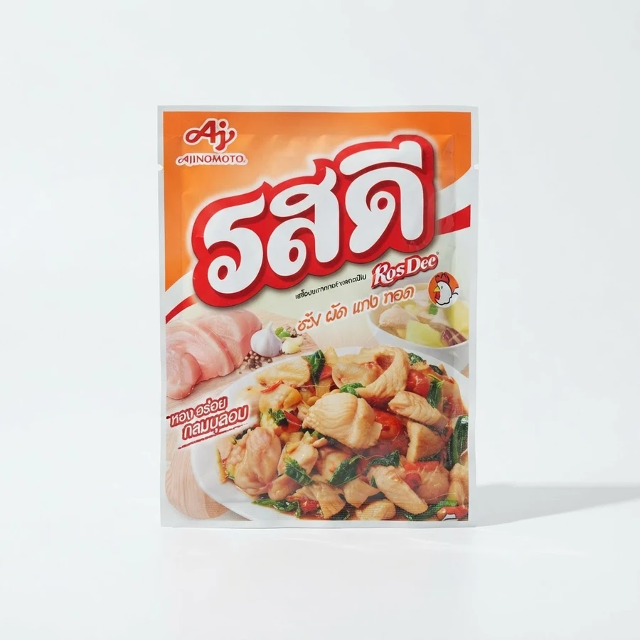 รสดี ผงปรุงรสไก่ (400 กรัม)