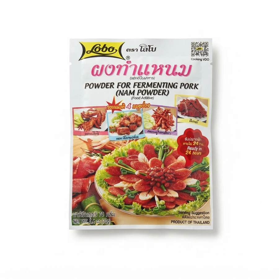 ผงทำแหนม (70 กรัม)