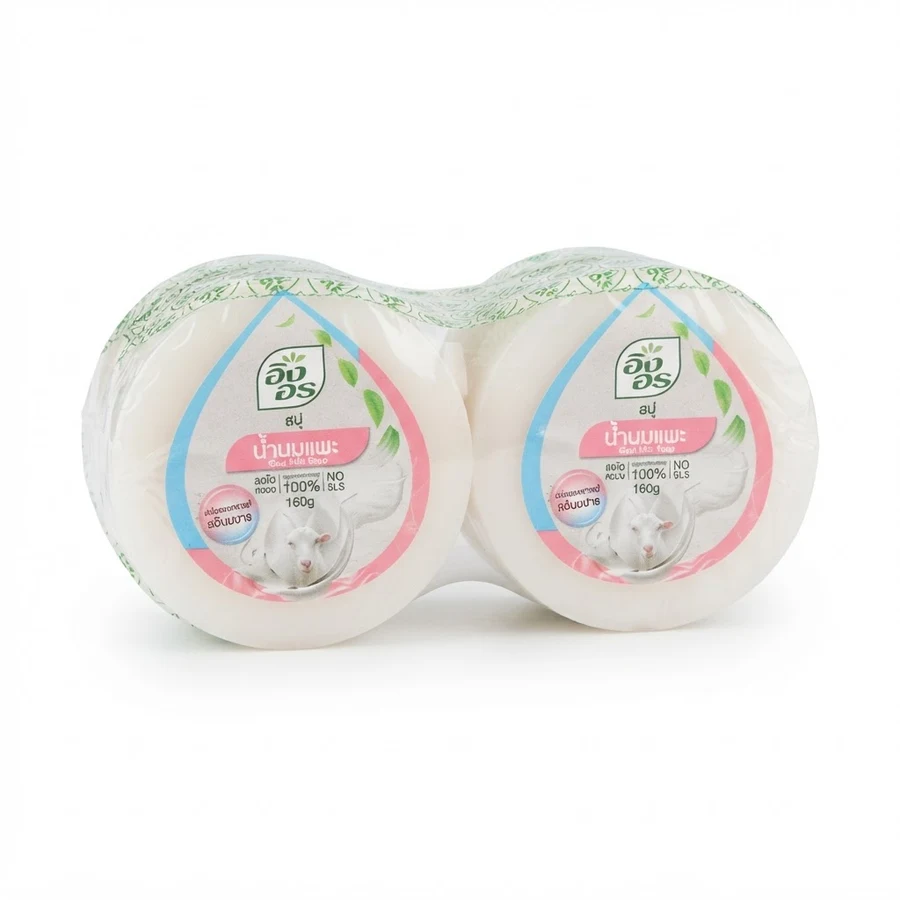 สบู่ อิง อร น้ำนมแพะ (4 ชิ้น × 160 กรัม)