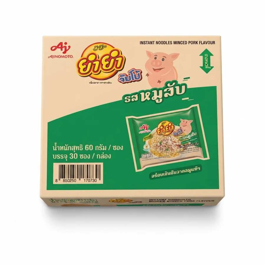 ยำยำ จัมโบ้ รสหมูสับ (30 ชิ้น × 60 กรัม)