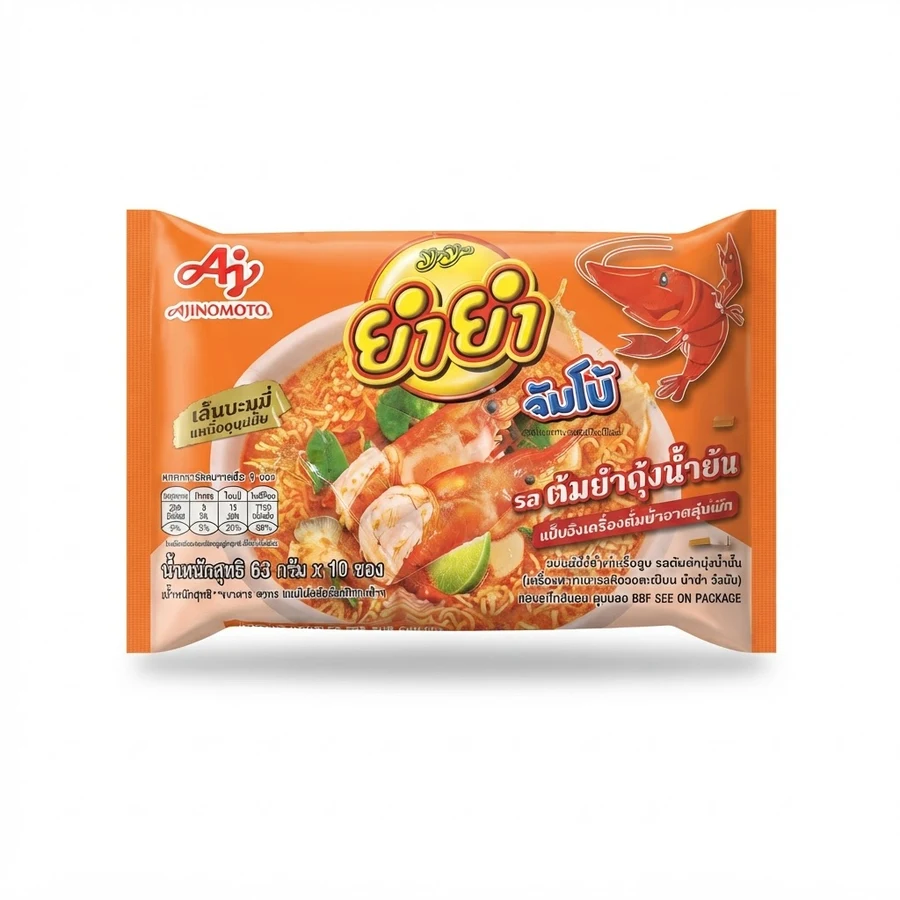 ยำยำ จัมโบ้ รสต้มยำกุ้งน้ำข้น (10 ชิ้น × 63 กรัม)