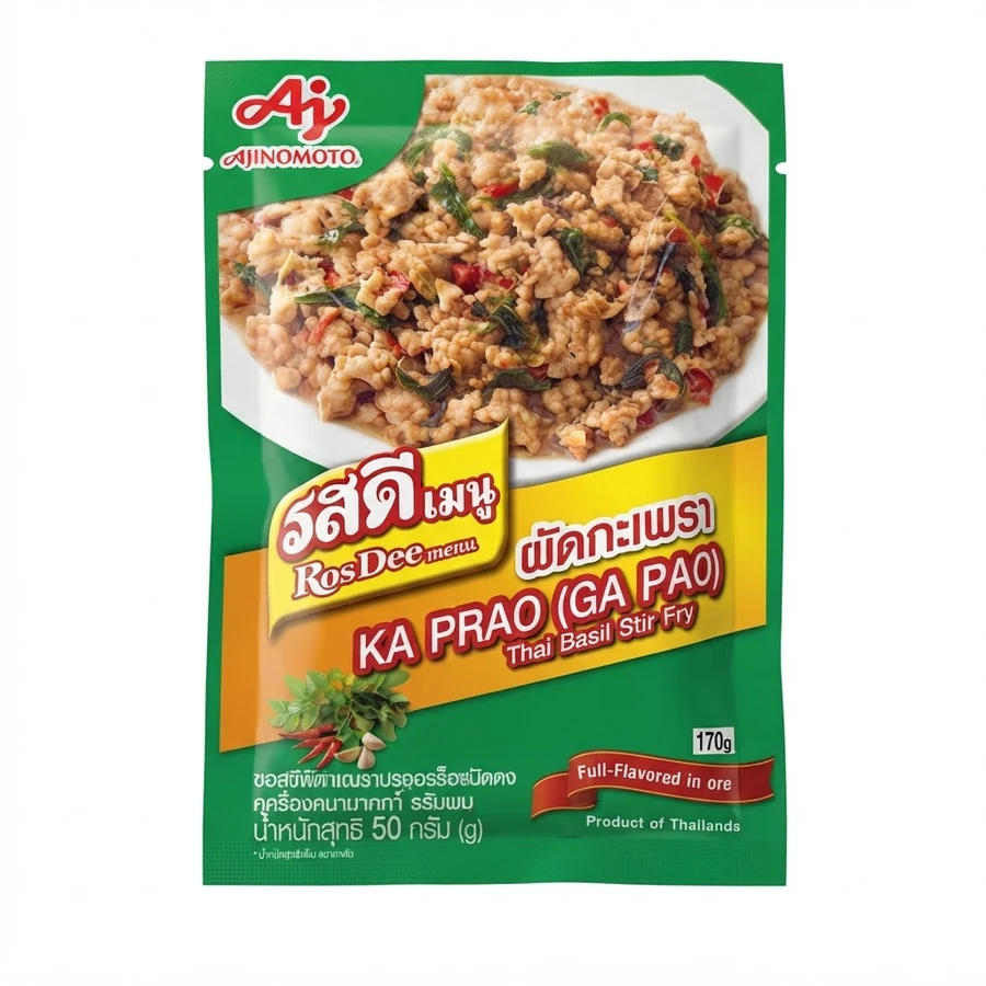 รสดีเมนูผัดกะเพรา (50 กรัม)