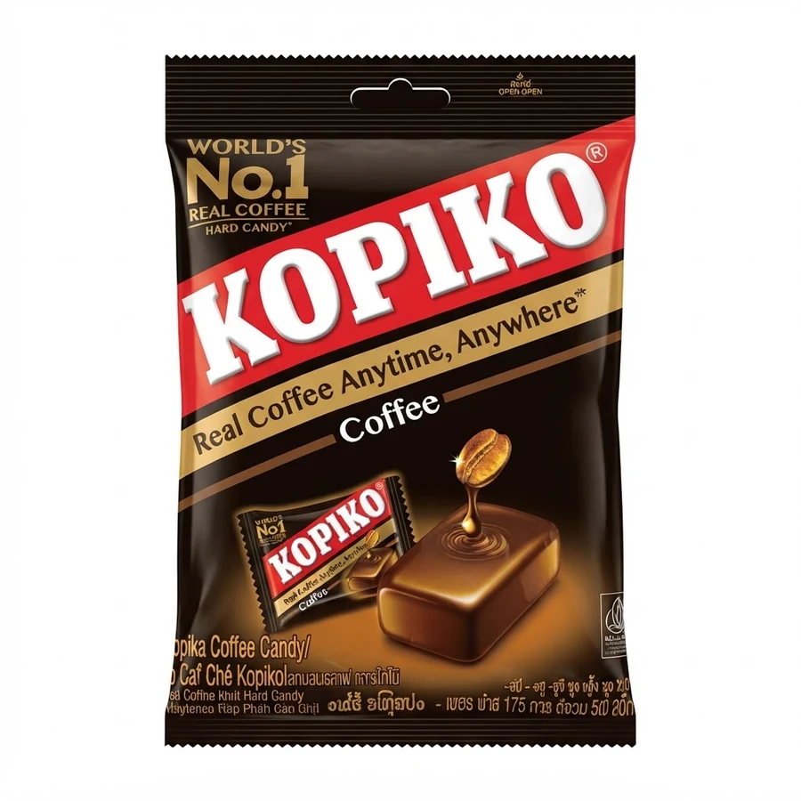 ลูกอมกาแฟ