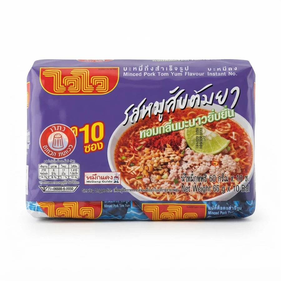 บะหมี่กึ่งสำเร็จรูป รสหมูสับต้มยำ (10 ชิ้น × 60 กรัม)