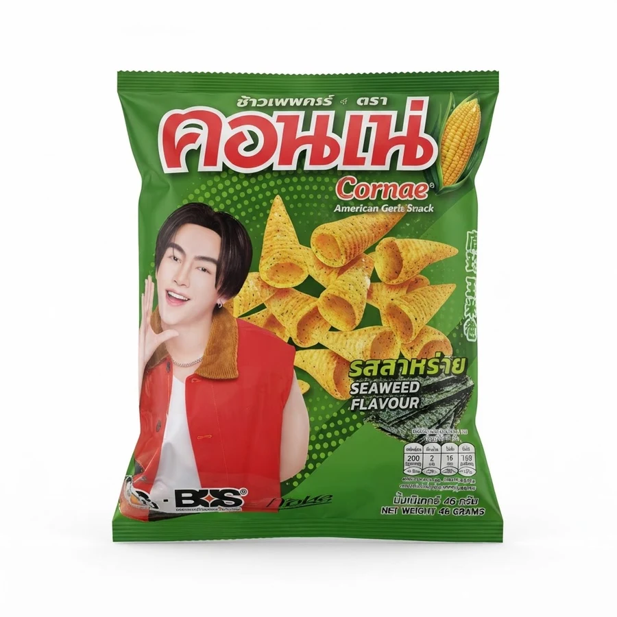 คอร์เน่ รสสาหร่าย (46 กรัม)