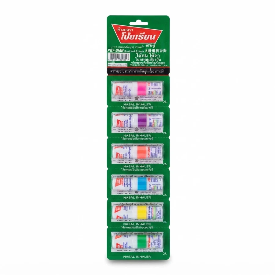 ยาดมตราโป๊ยเซียน (6 ชิ้น × 1.7 มล.)