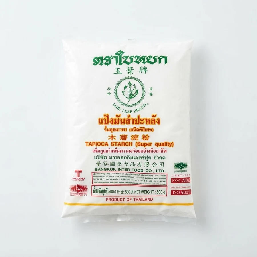 แป้งมันสำปะหลัง (500 กรัม)
