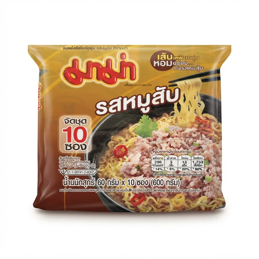 มาม่า รสหมูสับ (10 ชิ้น × 60 กรัม)