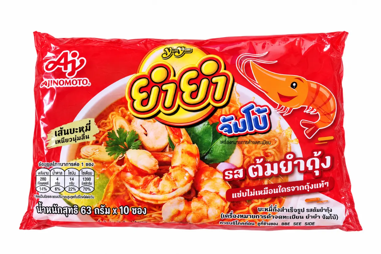 ยำยำ จัมโบ้ รสต้มยำกุ้ง (63 กรัม × 10 ซอง)